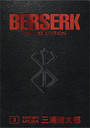 Berserk Deluxe Volume 3 Berserk Deluxe Volume 3