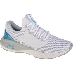 Under Armour Charged Vantage 2 Γυναικεία Αθλητικά Παπούτσια για Τρέξιμο Εκρού 3025406-100