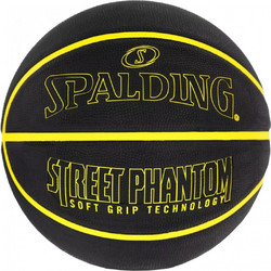 Spalding Phantom Ball 84-386Z