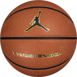 Nike Championship 8P Deflated J.100.9917-891