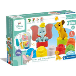 CLEMMY ΣΕΤ SIMBA & DUMBO - AS Toys