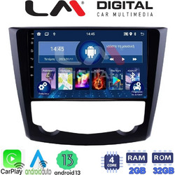 LM Digital ZN4688 Ηχοσύστημα Αυτοκινήτου με Οθόνη Αφής USB Bluetooth & GPS