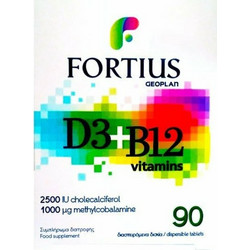 Geoplan Fortius D3 & B12 90 Ταμπλέτες