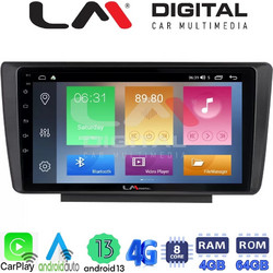 LM Digital ZC8007 Ηχοσύστημα Αυτοκινήτου με Οθόνη Αφής & GPS