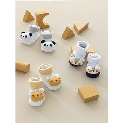 Νέο Σετ Καλτσάκια New Baby NB0142 BOY - Palamaiki Home