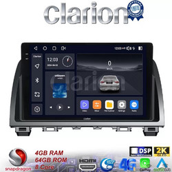 Clarion GL74212 Ηχοσύστημα Αυτοκινήτου με Οθόνη Αφής & GPS