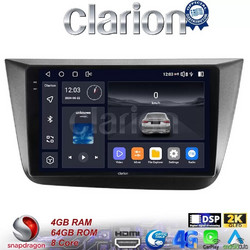 Clarion GL74490 Ηχοσύστημα Αυτοκινήτου με Οθόνη Αφής & GPS