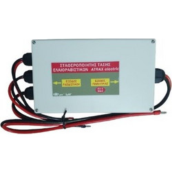 Atrax 0010-0023 Σταθεροποιητής Τάσης 40V Τριπλός