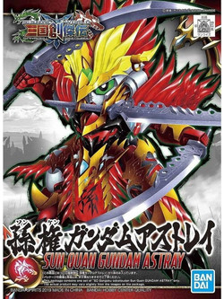 Bandai Gundam SD Sangoku Soketsuden Sun Jian Gundam Astray