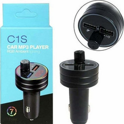 C1S