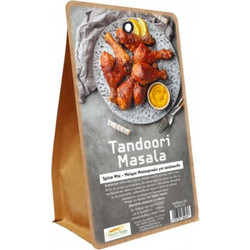 Μείγμα Καρυκευμάτων Tandoori Masala 50gr HealthTrade
