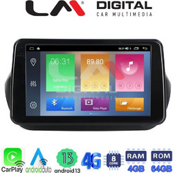 LM Digital ZC8195 Ηχοσύστημα Αυτοκινήτου με Οθόνη Αφής USB Bluetooth & GPS