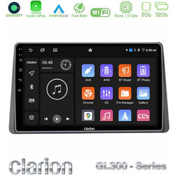 Clarion U-GL3-DC2501 Ηχοσύστημα Αυτοκινήτου με Οθόνη Αφής & GPS