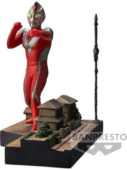 Banpresto Tokusatsu Stagement Ultraman Dyna Fake Red Ver B 5cm
