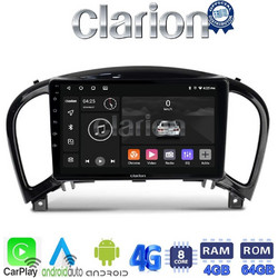Clarion GL72352 Ηχοσύστημα Αυτοκινήτου με Οθόνη Αφής & GPS