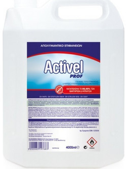 Farcom Activel 4lt Υγρό Απολυμαντικό Επιφανειών