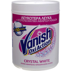 Vanish Kαθαριστικό Λεκέδων Σκόνη White 1kg