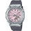 Casio G-Shock Ανδρικό Ρολόι Χρονογράφος με Γκρι Καουτσούκ Λουράκι GM-S2110-4AER