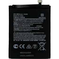 HQ480 Nokia Battery (Compatible) for 8.3 5G TA-1243 TA-1251 HQ480