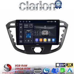 Clarion GL75366 Ηχοσύστημα Αυτοκινήτου με Οθόνη Αφής Bluetooth & GPS
