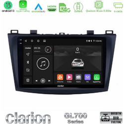 Clarion U-GL7-MZ0228 Ηχοσύστημα Αυτοκινήτου με Οθόνη Αφής USB & GPS