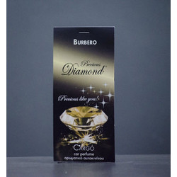 Precious Diamond Burbero Αρωματικό Κρεμαστό Αυτοκινήτου | Precious Diamond