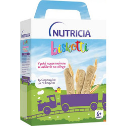 Nutricia Biskotti Βρεφικά Μπισκότα 180gr