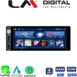 LM Digital V4555 Ηχοσύστημα Αυτοκινήτου με Οθόνη Αφής USB & GPS