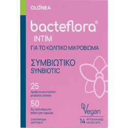 Olonea BacteFlora Intim Προβιοτικά & Πρεβιοτικά 14 Κάψουλες