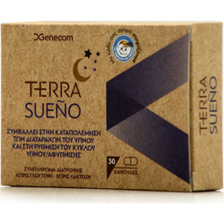 Genecom Terra Sueno 30 Ταμπλέτες