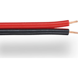 Καλώδιο Ηχείων 2x2mm - 100m - SP200KM