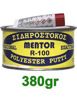 MENTOR R100 Σιδηρόστοκος Γενικής Χρήσης Πολυεστερικός / 2 Συστατικών 380gr (05-046-001)