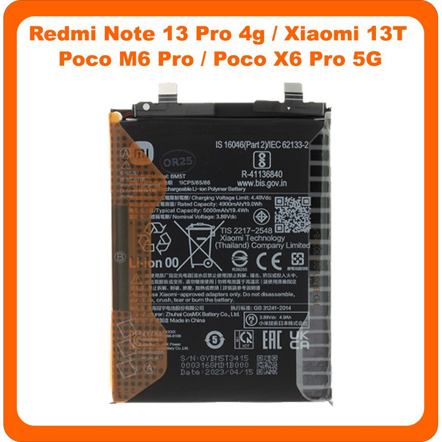 Batterie Xiaomi BM5T Originale - Pour 14T, 13T, Redmi Note 13 Pro, Poco X6 Pro
