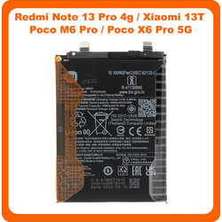 Xiaomi BM5T (Xiaomi 14T / Poco X6 Pro / Redmi Note 13 Pro / F6 Pro)