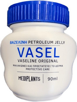 Mediplants Vaseline Ενυδατική Βαζελίνη Σώματος 90gr