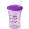 Nuk Action Cup Dogs 12m+ 230ml