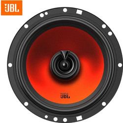 JBL Stage1 62F Σετ Ηχεία Αυτοκινήτου 6.5" 2 Δρόμων 50W RMS