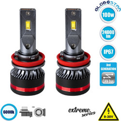 Globostar H9 CXB HL Extreme Series LED 9-32V 100W 2τμχ