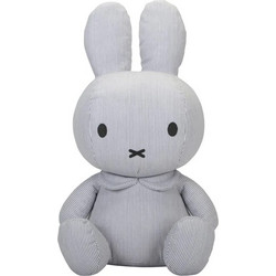 Miffy Fun At Sea 60cm 47-3702