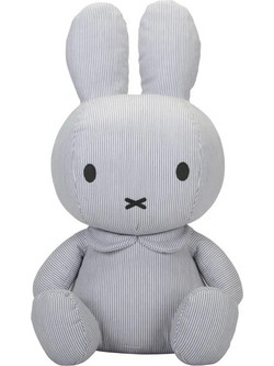 Miffy Fun At Sea 60cm 47-3702