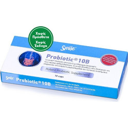 Am Health Smile Probiotic 10B Προβιοτικά για Βρέφη 10 Κάψουλες