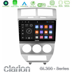 Clarion U-GL3-DG0707 Ηχοσύστημα Αυτοκινήτου με Οθόνη Αφής & GPS