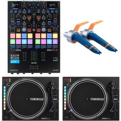 Reloop ELITE RP 8000 MK2 Bundle