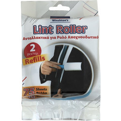 Winshton Ανταλλακτικό Lint Roller 75 Φύλλων 2τμχ
