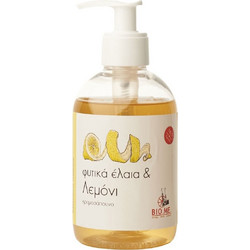 BIOME Lemon Κρεμοσάπουνο 300ml