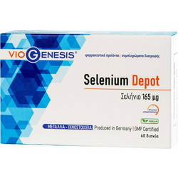 VioGenesis Selenium Depot 165μg 60 Ταμπλέτες