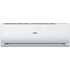 Haier AS25TAEHRA-CLC/1U25YEFFRA-1 Κλιματιστικό Inverter 9000 BTU A++/A+++ με WiFi