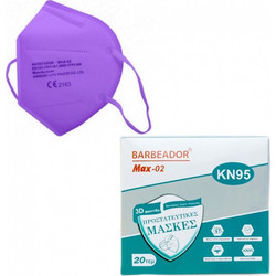 Barbeador MAX-02 FFP2 Filtering Half Mask Μωβ 20τμχ