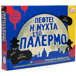 Forever More Πέφτει Η Νύχτα Στο Παλέρμο Επιτραπέζιο Παιχνίδι για 12+ Ετών για 6+ Παίκτες