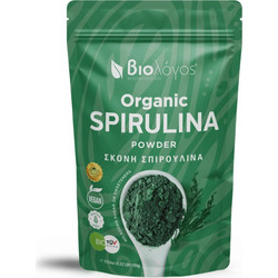 Naturya Organic Spirulina Powder 100gr